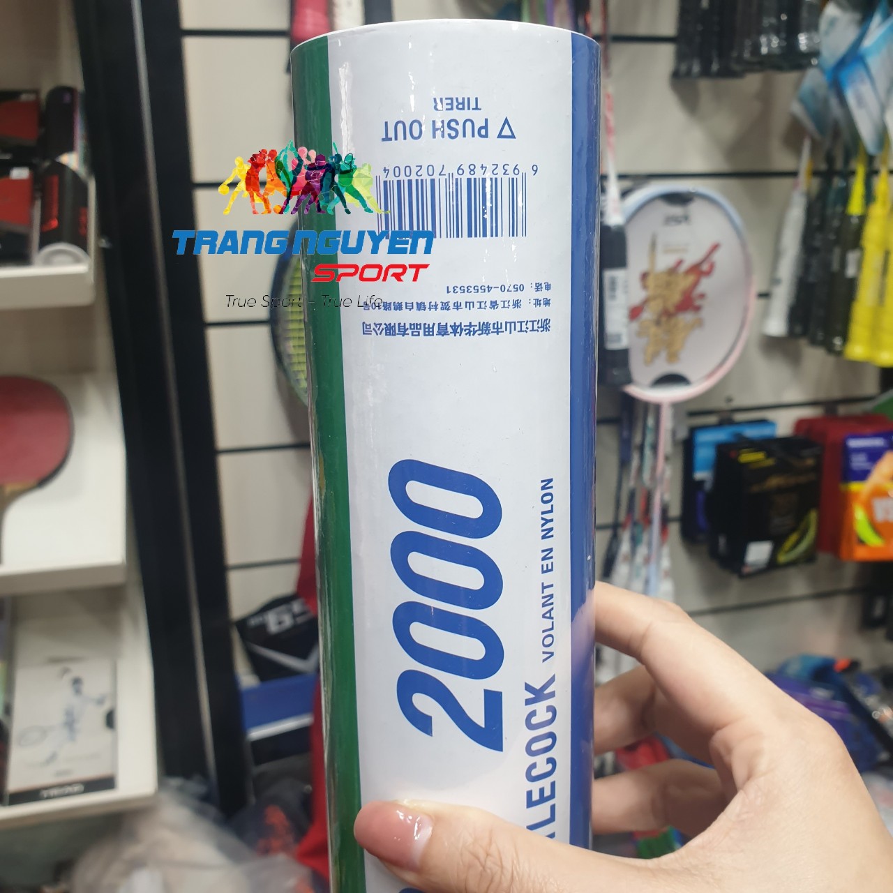 Quả Cầu Lông Nhựa Exercise 2000 K-2000 badminton feather shuttlecock