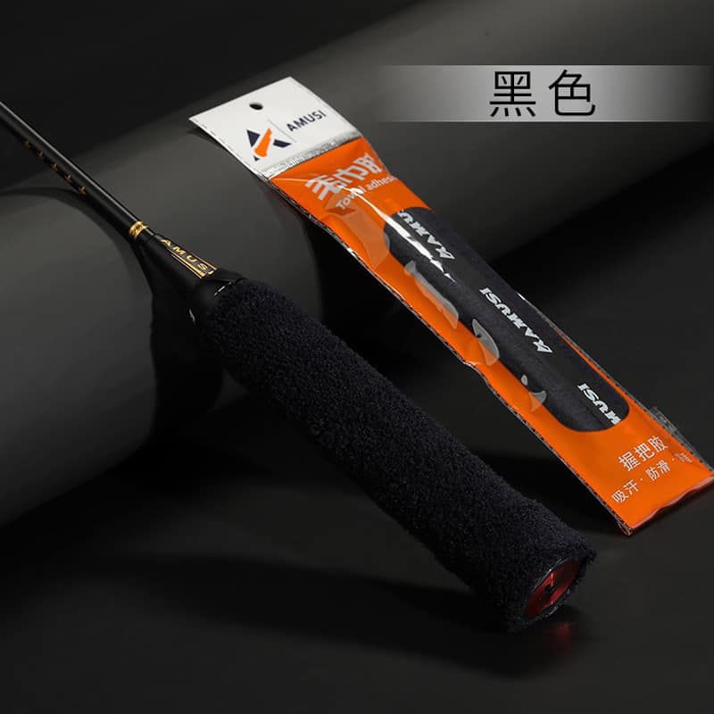 Quấn Cán Vải Amusi | Bán sỉ/lẻ 0889218555