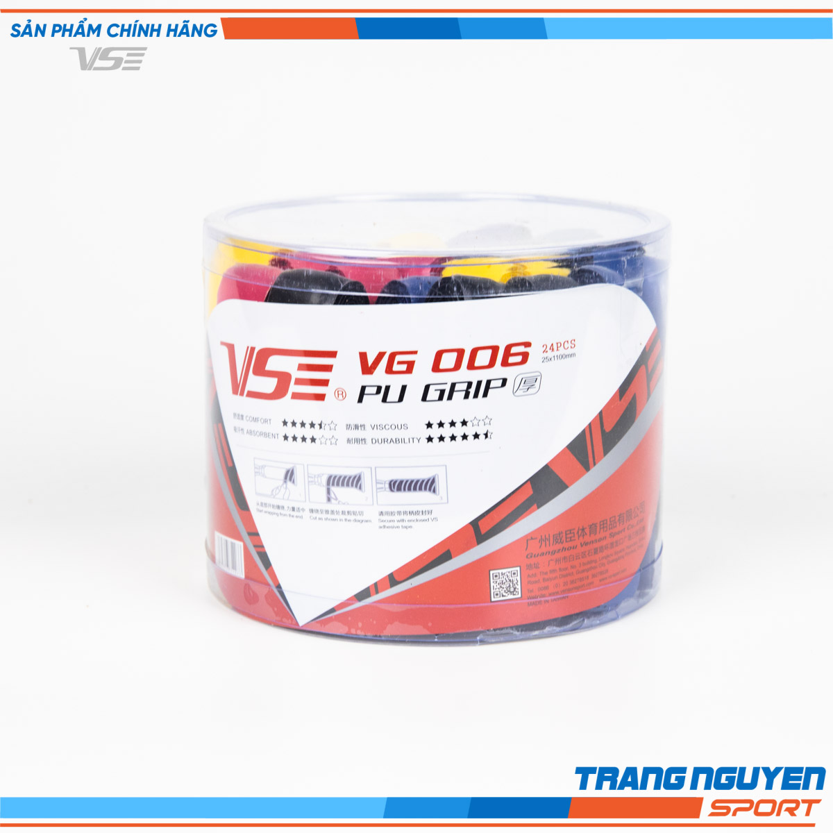 Cuốn cán Venson VS | mã VG006 (loài dài, dày, có lỗ)