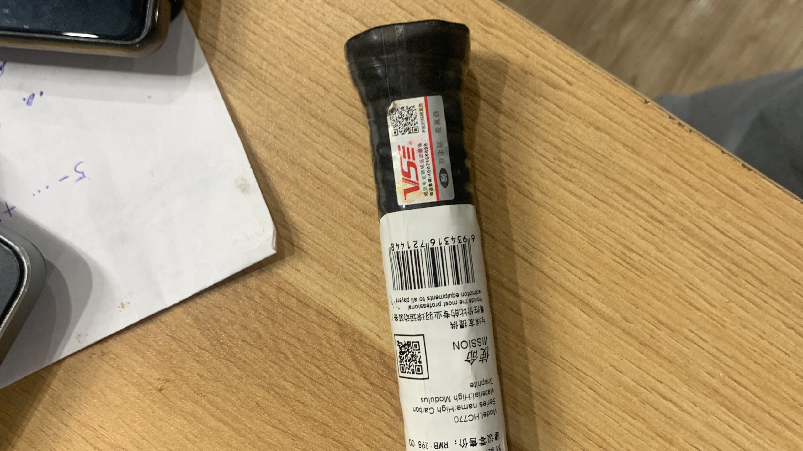 Vợt Cầu Lông Venson HIGH MODULUS CARBON 770 | HC770