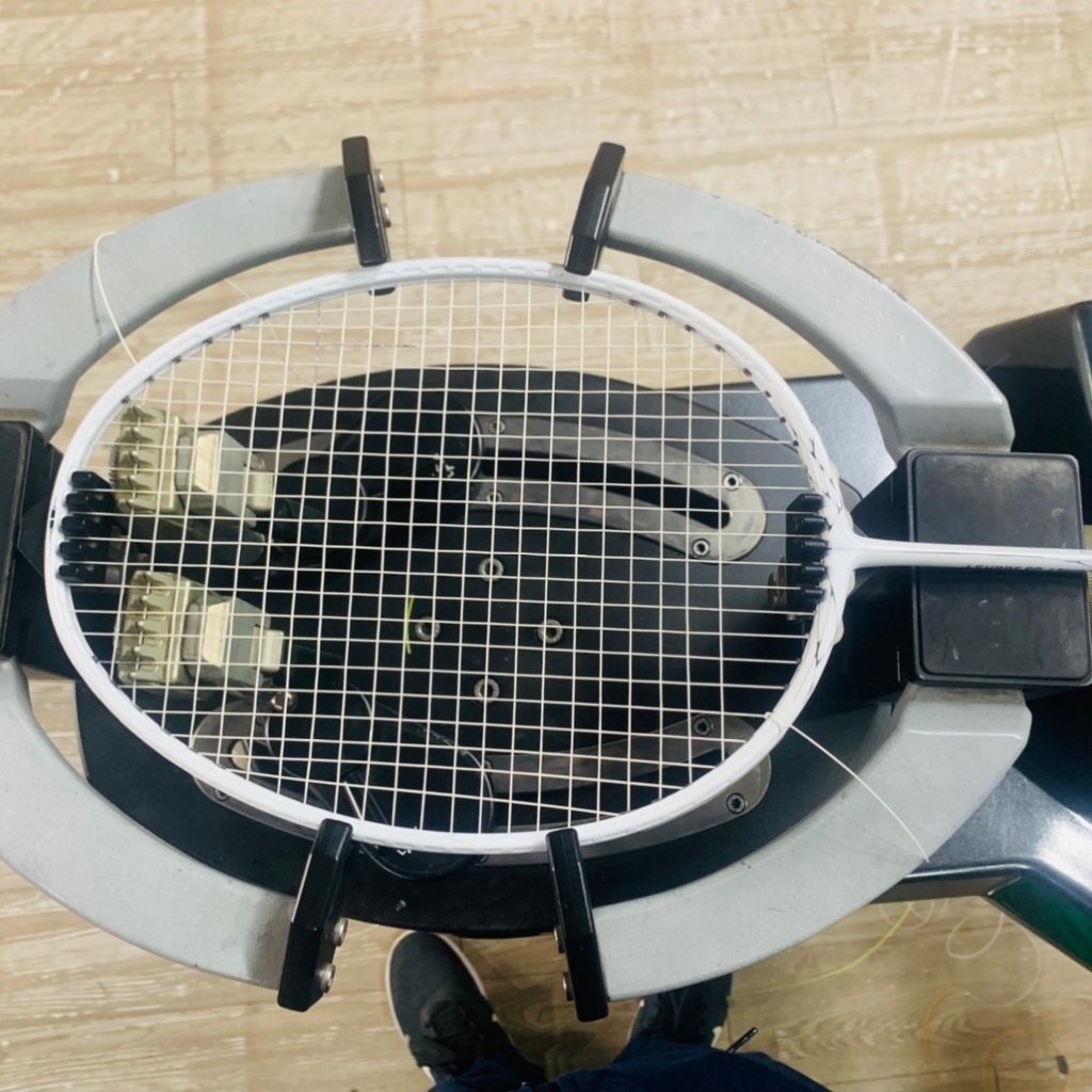 Vợt Cầu Lông Redon Shape SG