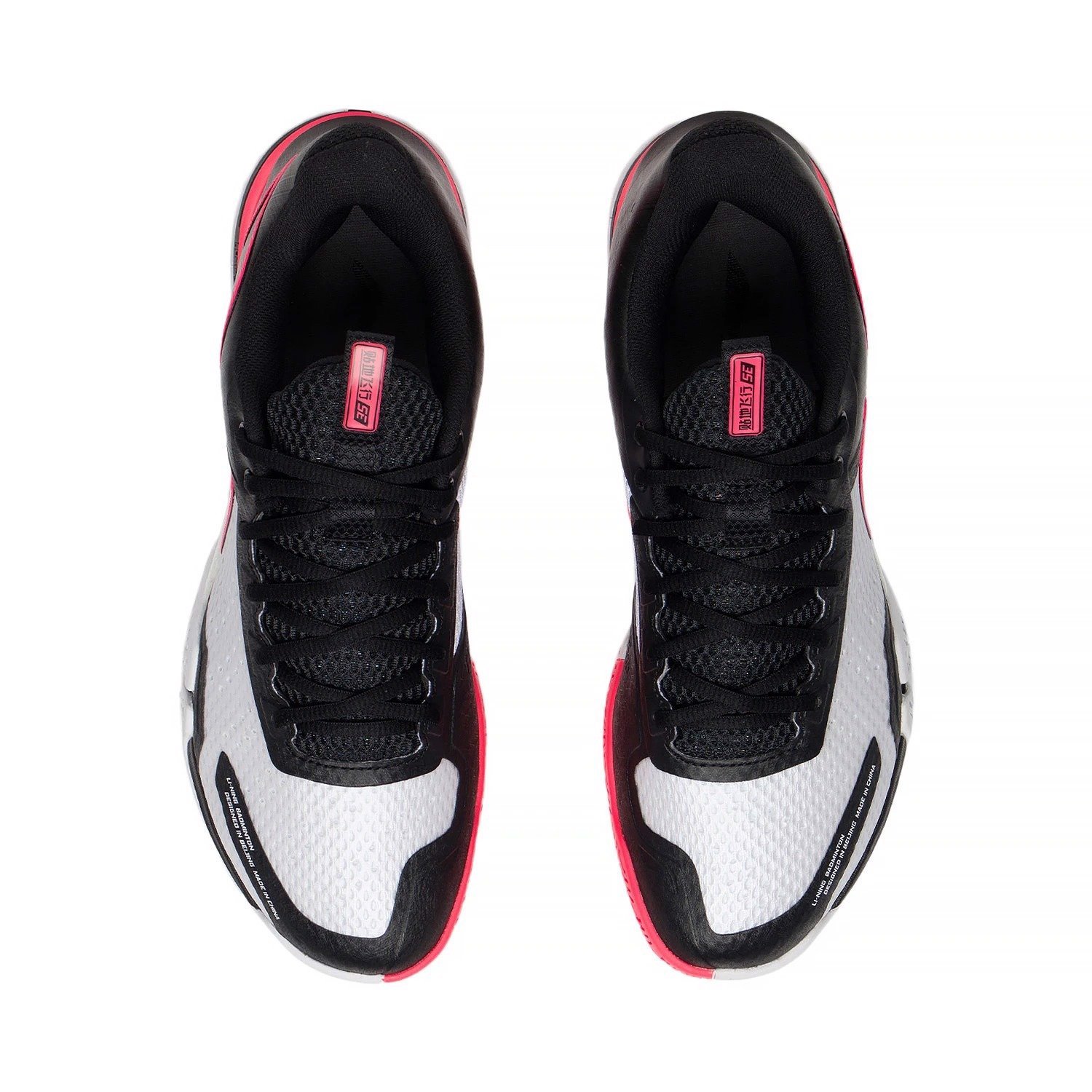 Giầy cầu lông Nam Li-Ning AYZS014-1 | Hàng Chính Hãng