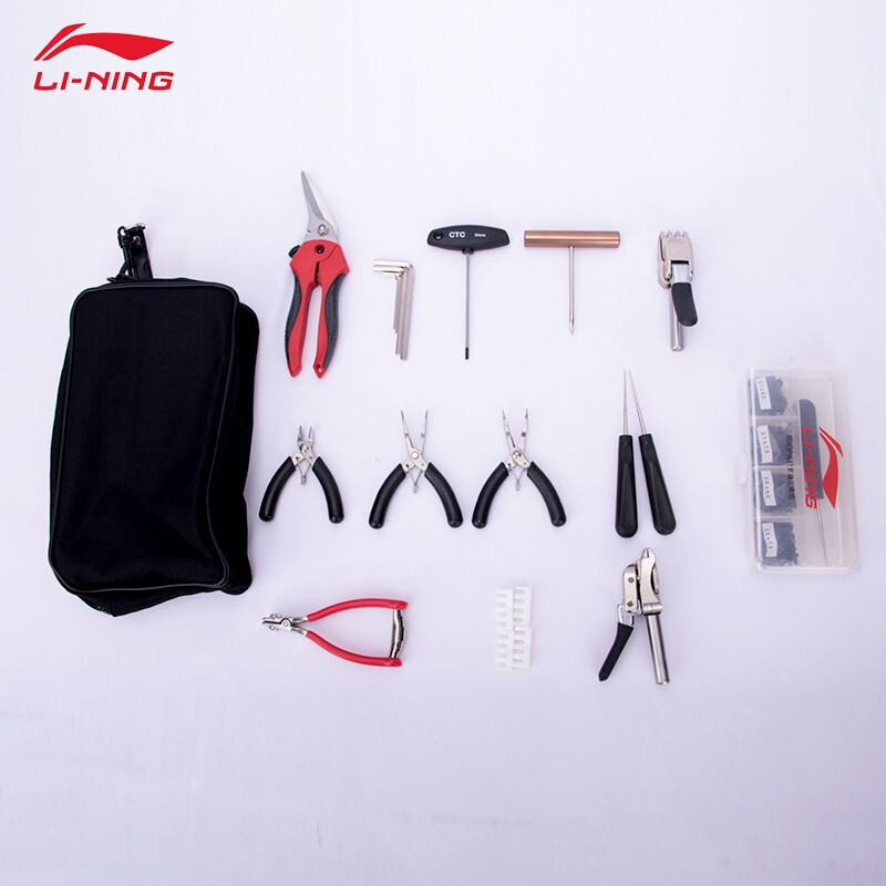 Máy Căng Vợt Cơ Lining M708 New 2024 | Giá 32.5tr