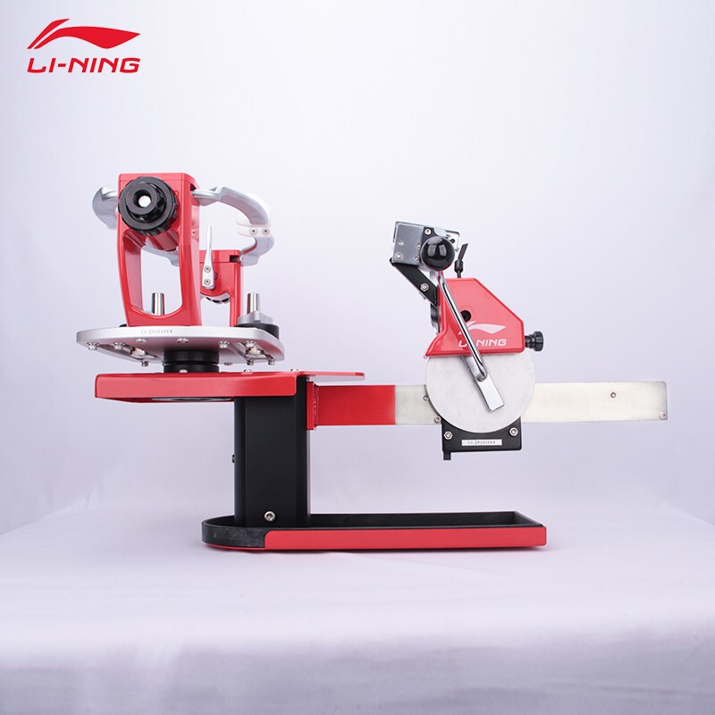 Máy Căng Vợt Cơ Lining M708 New 2024 | Giá 32.5tr