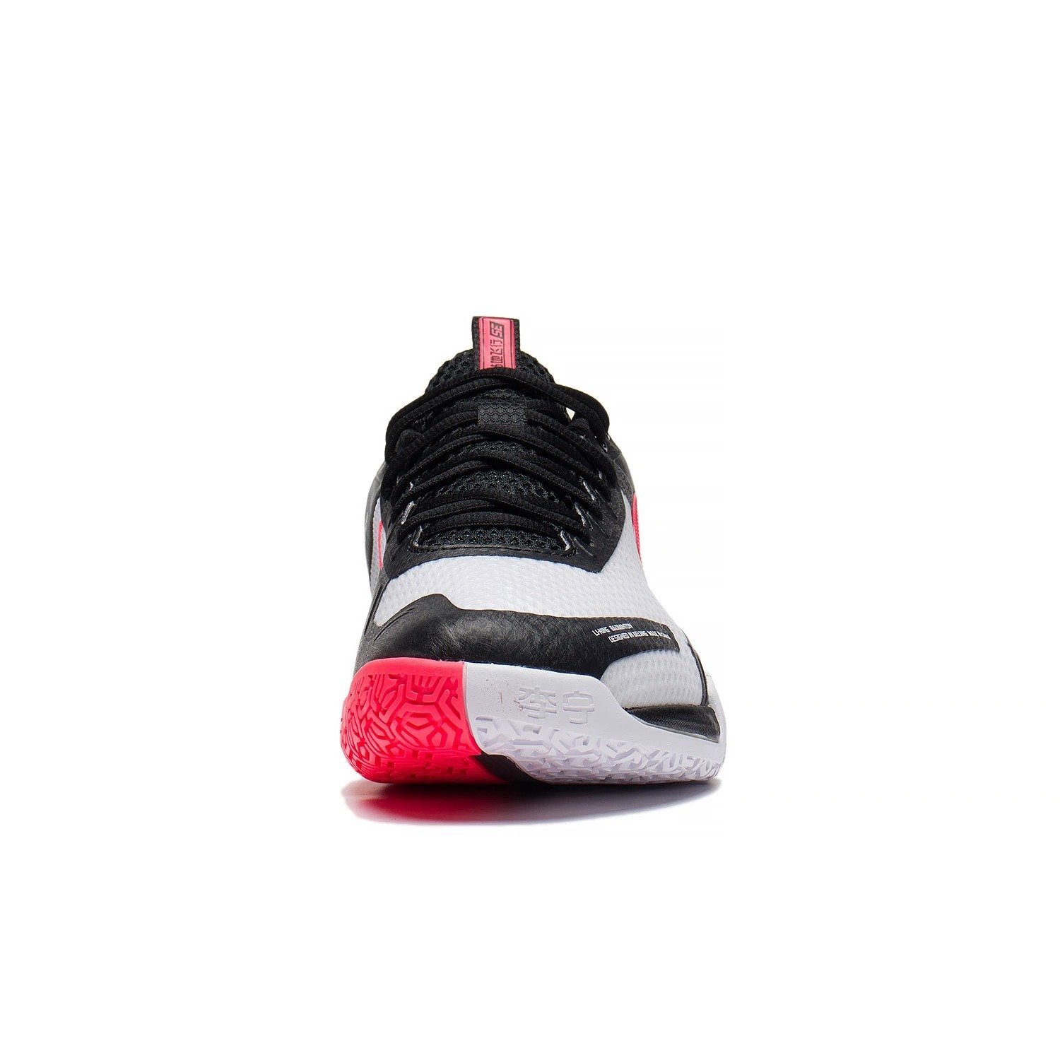 Giầy cầu lông Nam Li-Ning AYZS014-1 | Hàng Chính Hãng