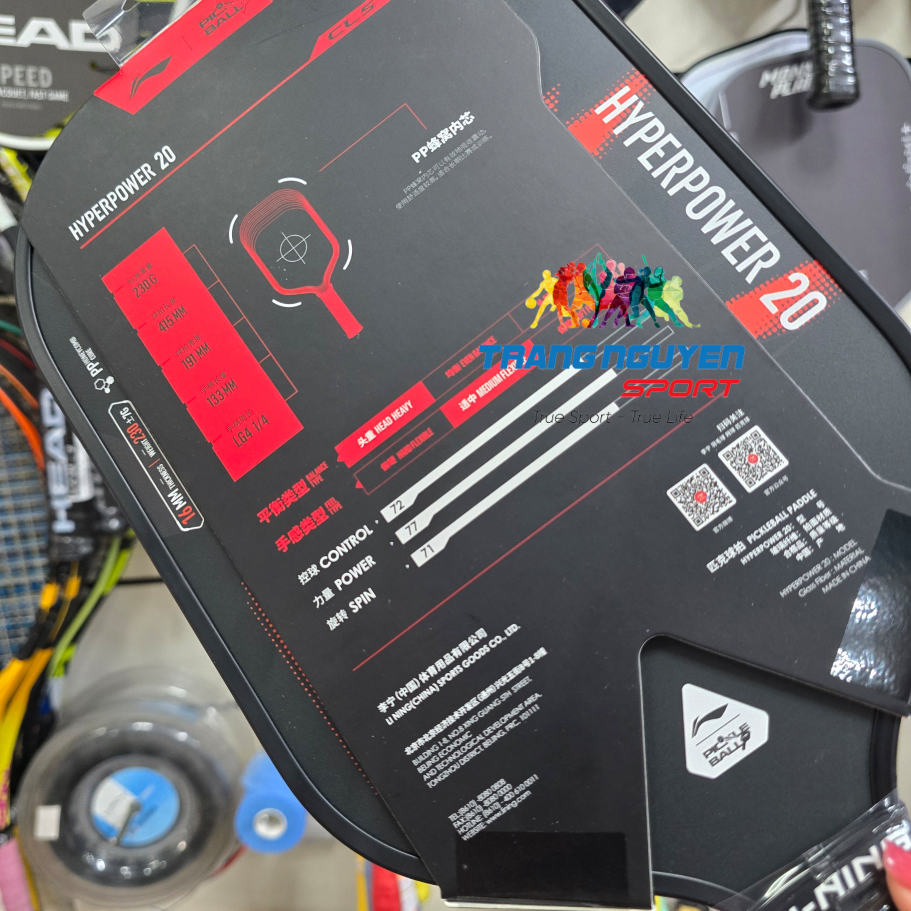 Vợt Pickleball Li-Ning Hyperpower 20 - Nhẹ, Thiên Công, Giá Tốt Nhất