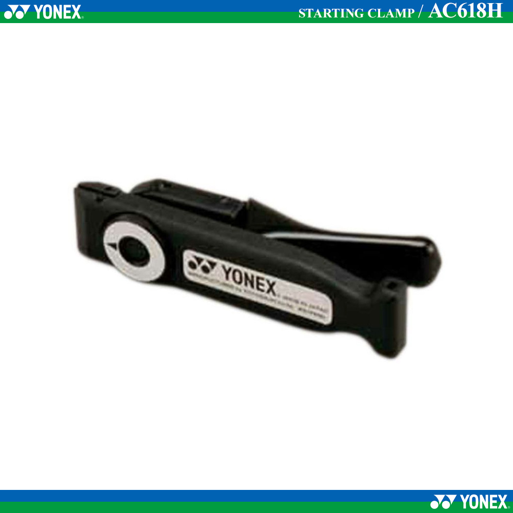 Kẹp Giữ Dây Vợt Cầu Lông Yonex Starting Clamp, Black AC618H