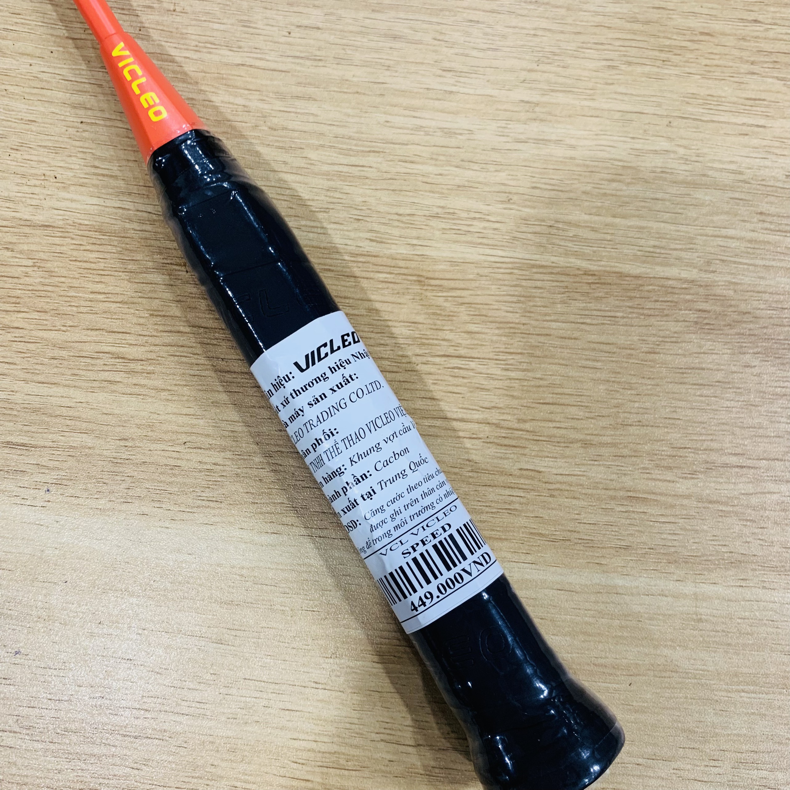 Vợt cầu lông Vicleo Aeronaut 3000