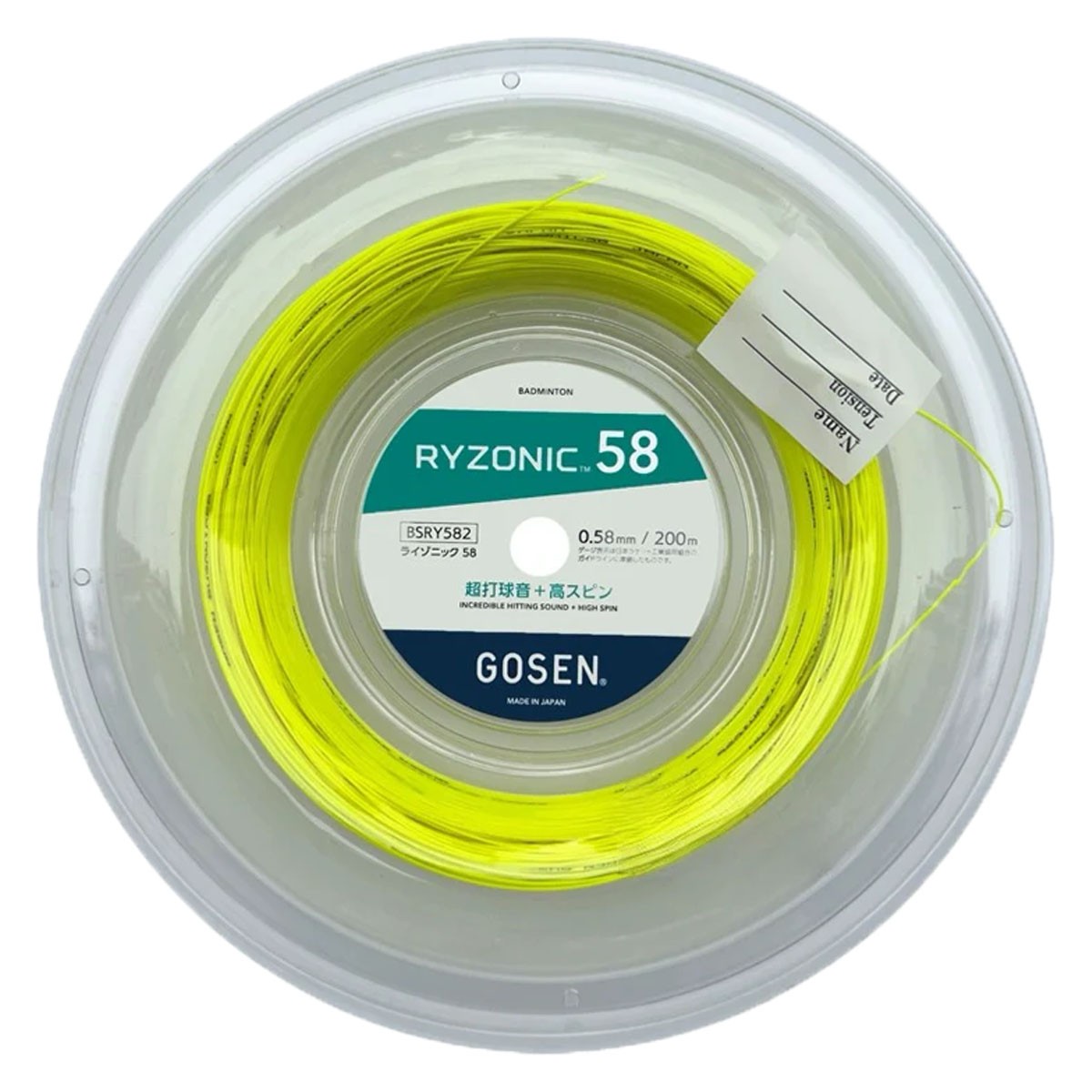 Dây cước căng vợt Gosen Ryzonic 58 200m BSRY582YE | Màu Vàng