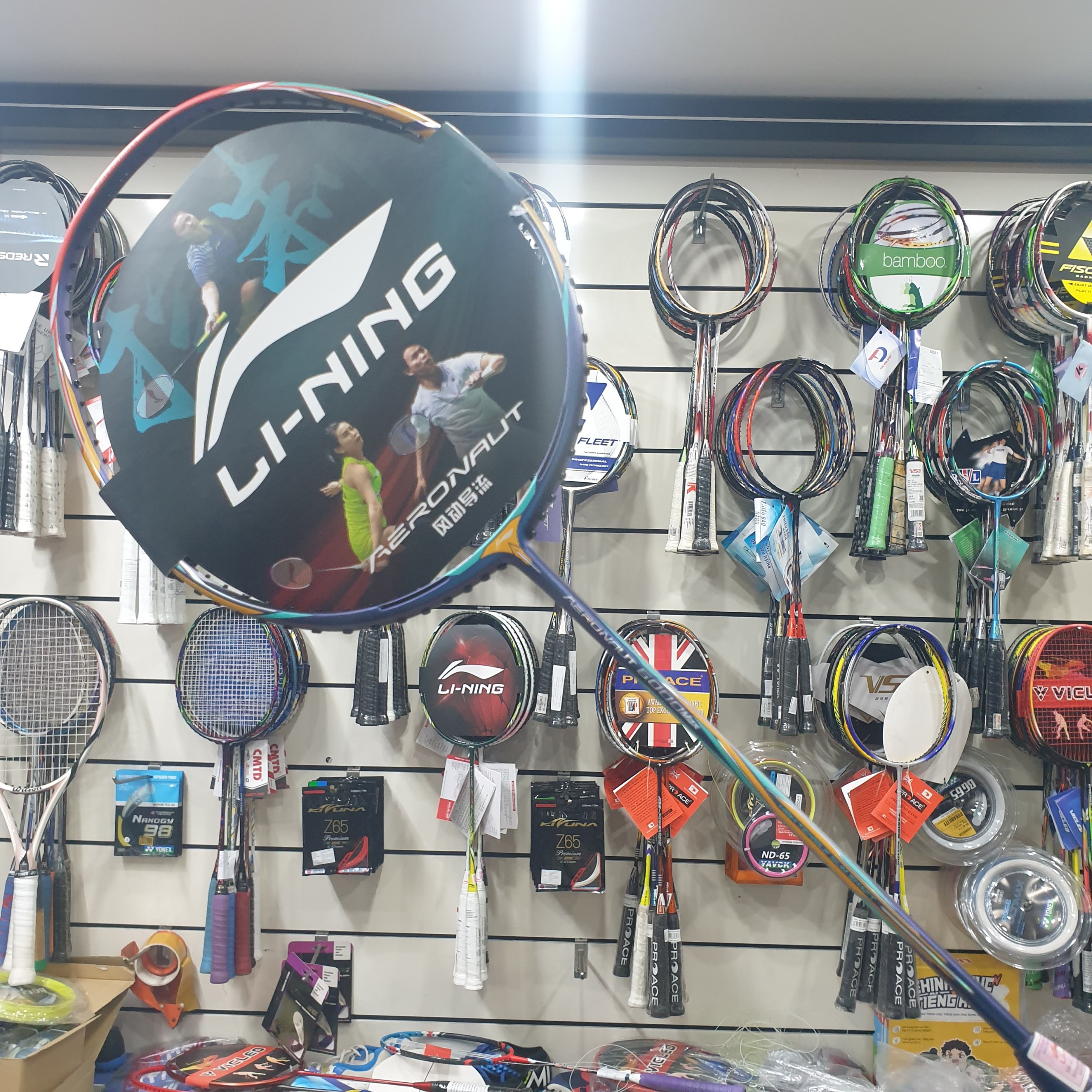 Vợt Cầu Lông Li-Ning Aeronaut 6000 Max