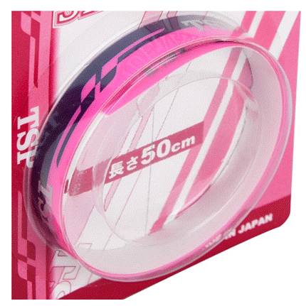 Cuốn Cán Viền Vợt Victas 1 hộp 2 cái kiểu dáng đẹp, màu sắc hấp dẫn