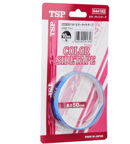 Cuốn Cán Viền Vợt Victas 1 hộp 2 cái kiểu dáng đẹp, màu sắc hấp dẫn