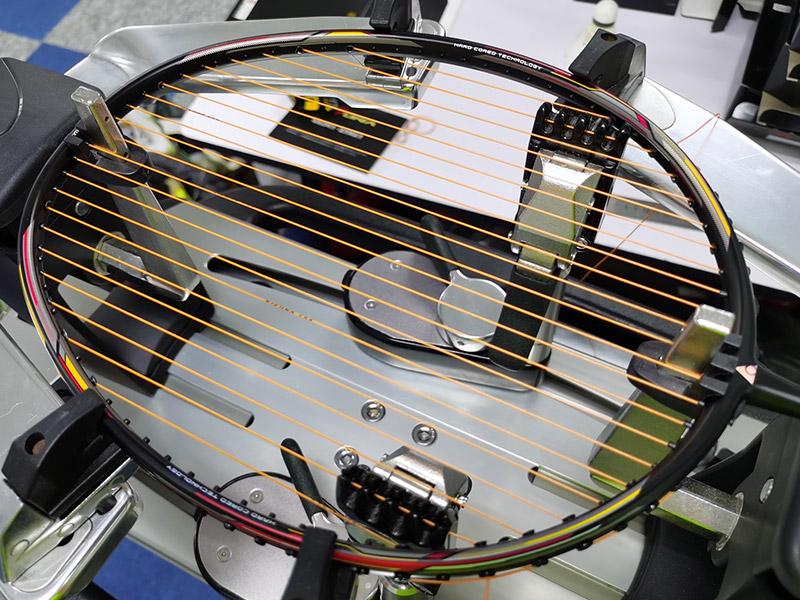 Cuộn Dây Cước Căng Vợt Cầu Lông Kizuna Z69 | Z69 / 0.69mm - 200m