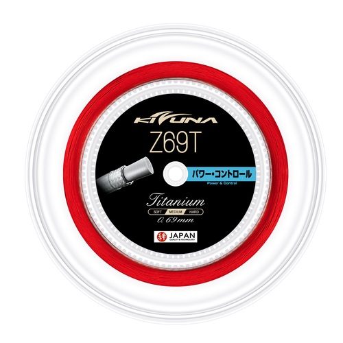 Dây Cước Căng Vợt Cầu Lông Kizuna Z69T Titanium Red 0.69mm | Cuộn 200m Màu Đỏ