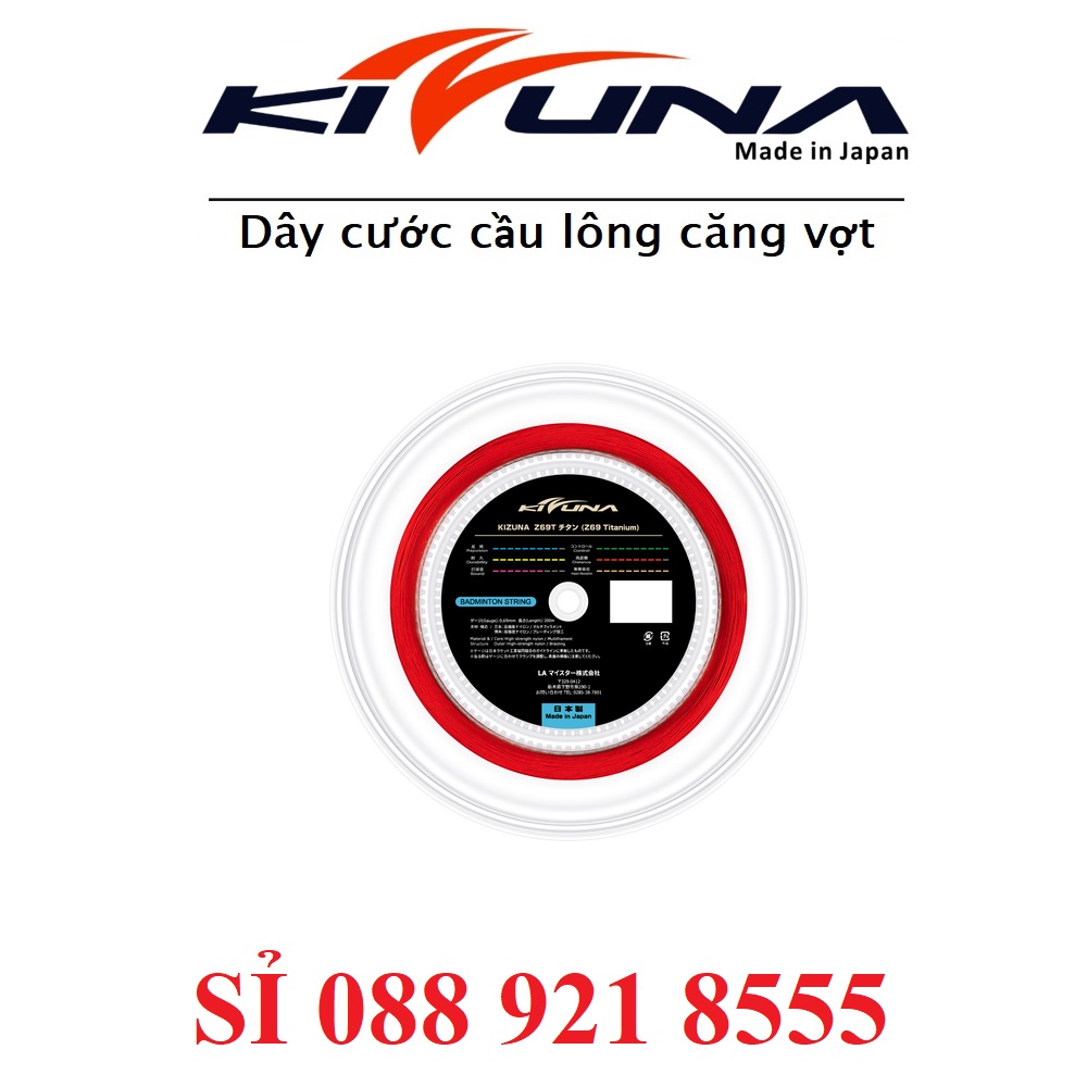 Dây Cước Căng Vợt Cầu Lông Kizuna Z69T Titanium Red 0.69mm | Cuộn 200m Màu Đỏ