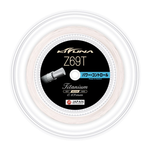 Dây Cước Căng Vợt Cầu Lông Kizuna Z69T Titanium White 0.69mm | Cuộn 200m Màu Trắng