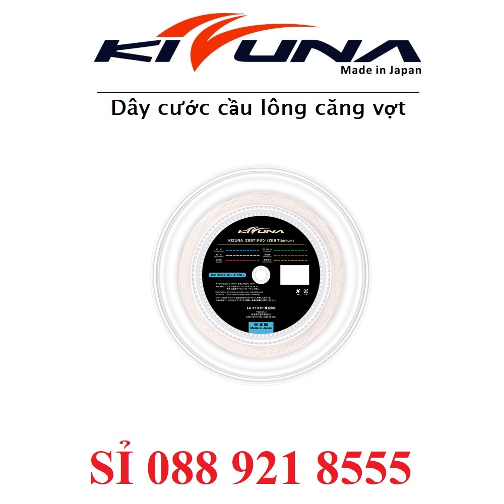 Dây Cước Căng Vợt Cầu Lông Kizuna Z69T Titanium White 0.69mm | Cuộn 200m Màu Trắng