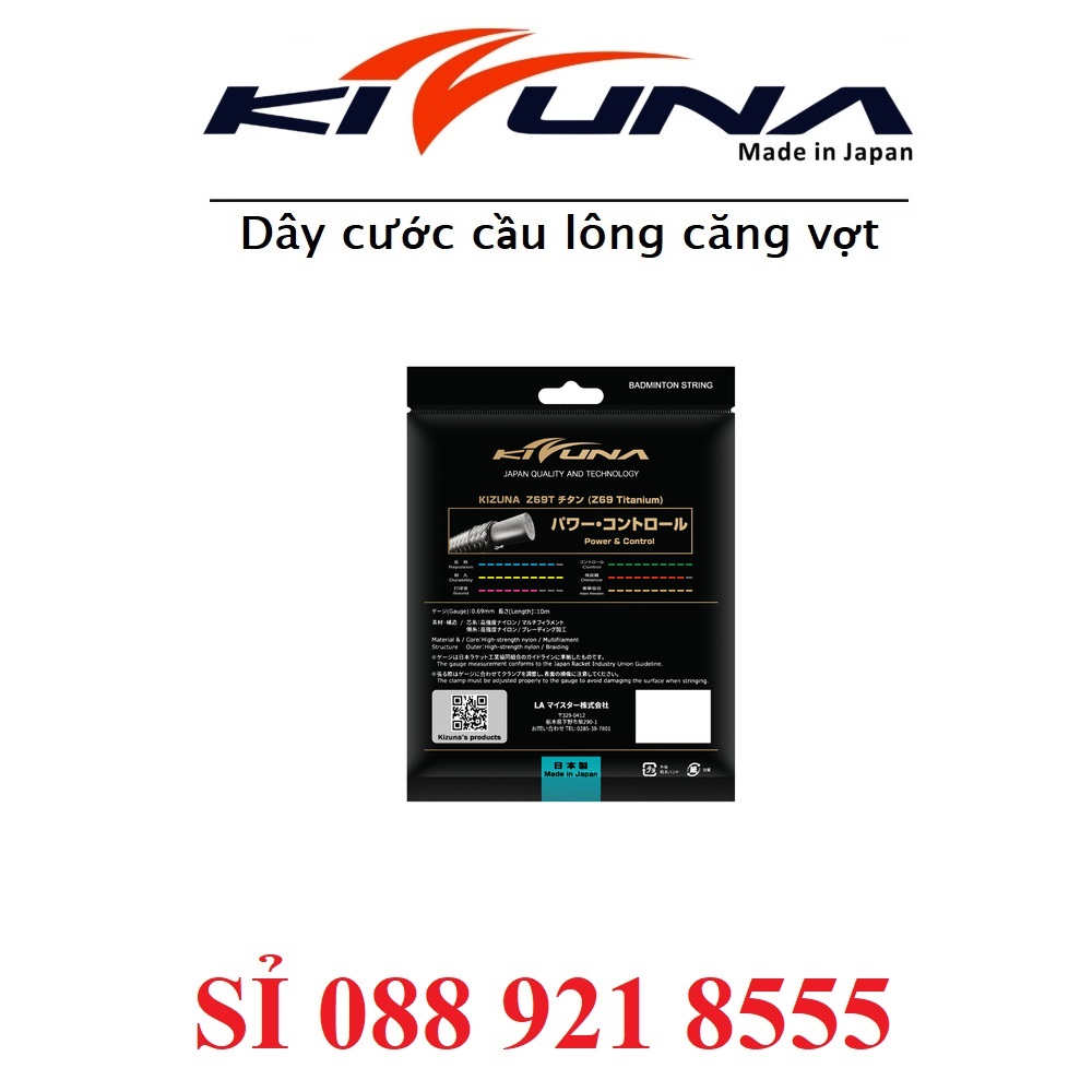 Dây Cước Căng Vợt Cầu Lông Kizuna Z69T Titanium White 0.69mm | Vỷ 10m Màu Trắng