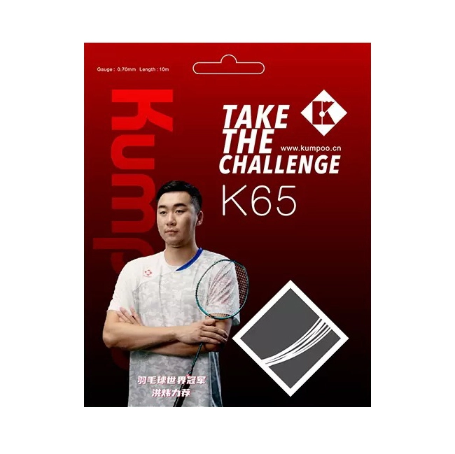 Dây Cước Căng Vợt Cầu Lông Kumpoo K68