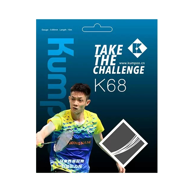 Dây Cước Căng Vợt Cầu Lông Kumpoo K65