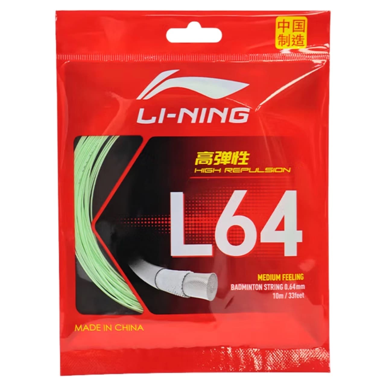 Dây Cước Căng Vợt Cầu Lông Li-Ning L64 - 0,64mm | L64