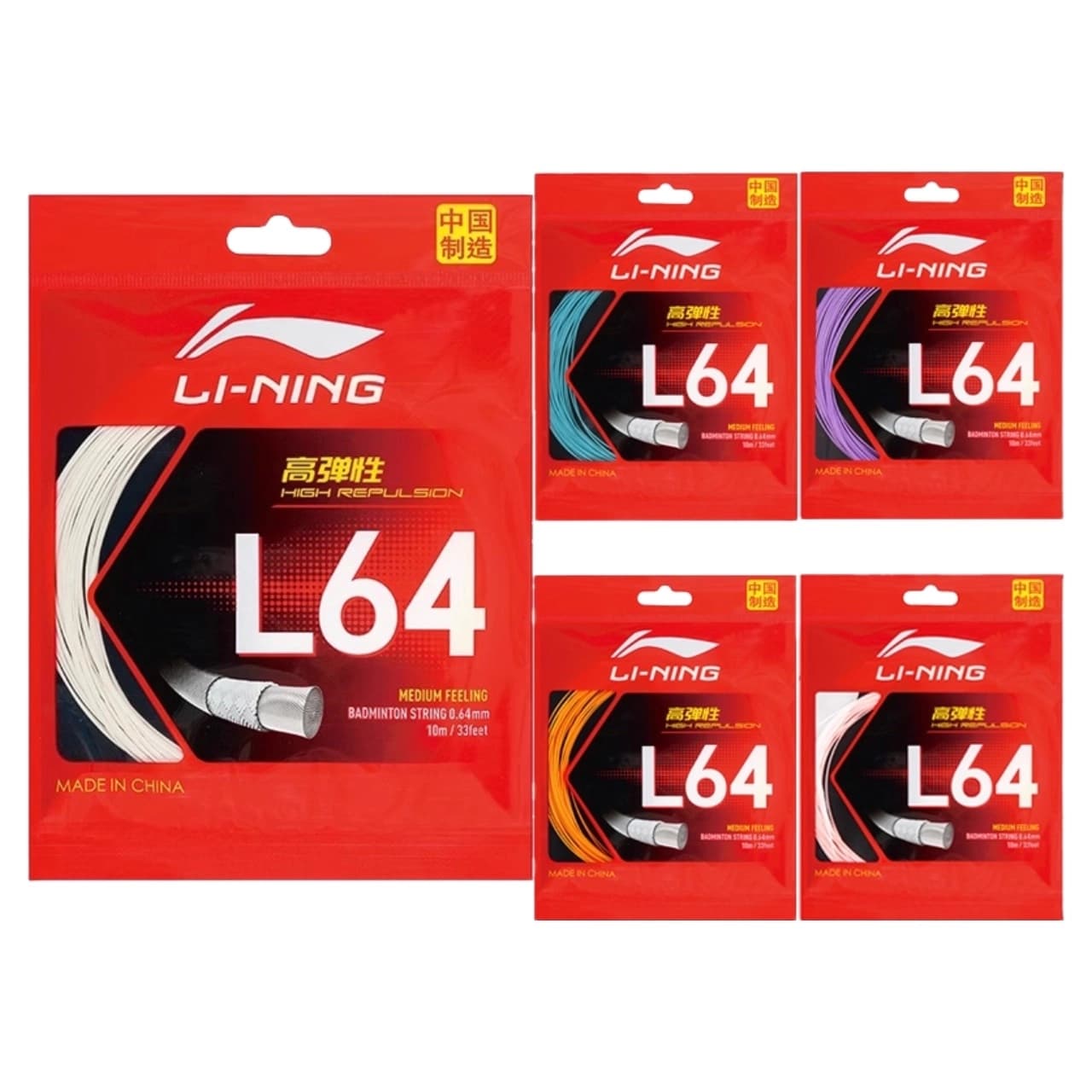 Dây Cước Căng Vợt Cầu Lông Li-Ning L64 - 0,64mm | L64