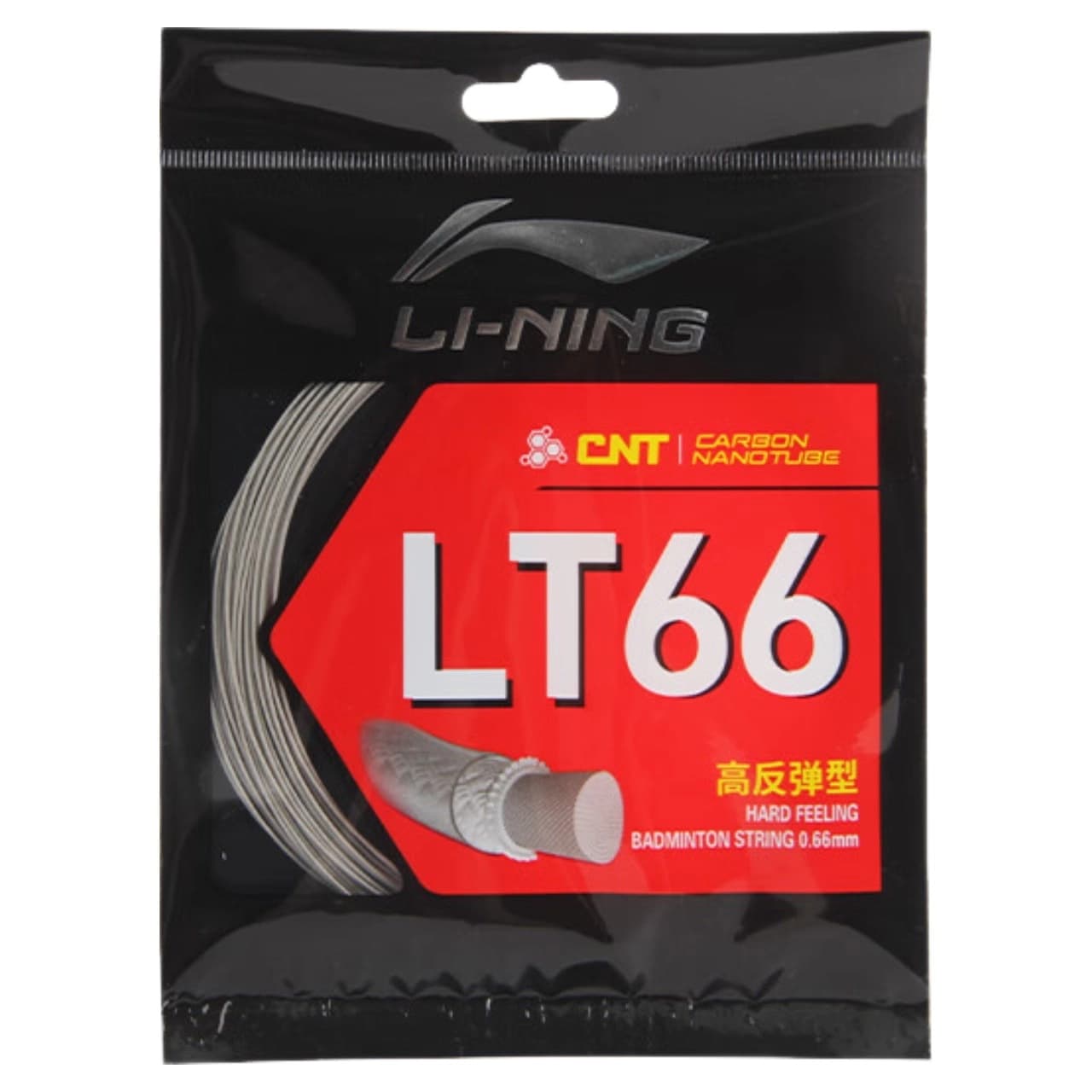 Dây Cước Căng Vợt Cầu Lông Li-Ning LT66 - 0,66mm | LT66