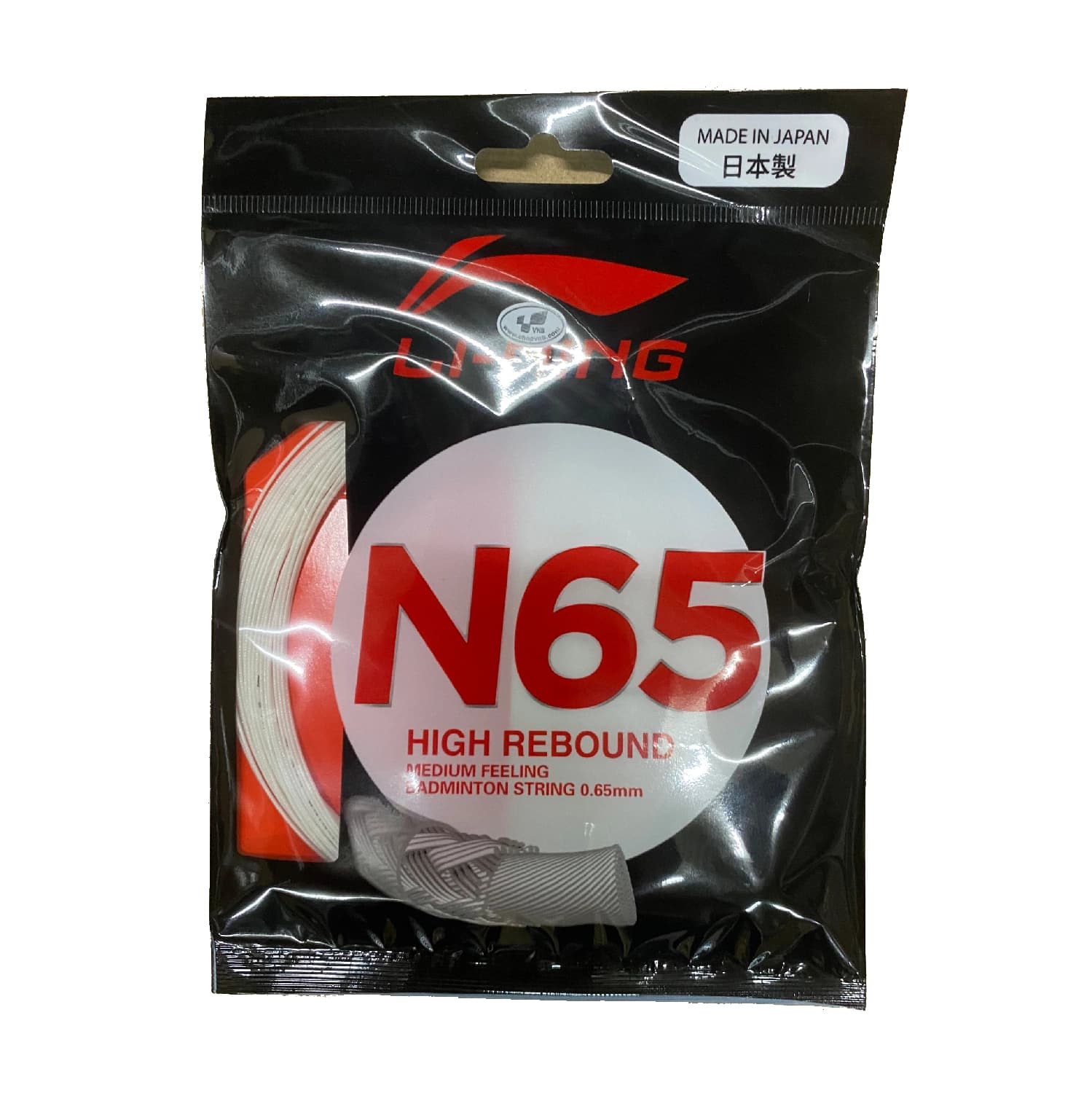 Dây Cước Căng Vợt Cầu Lông Li-Ning N65 - 0,65mm | N65