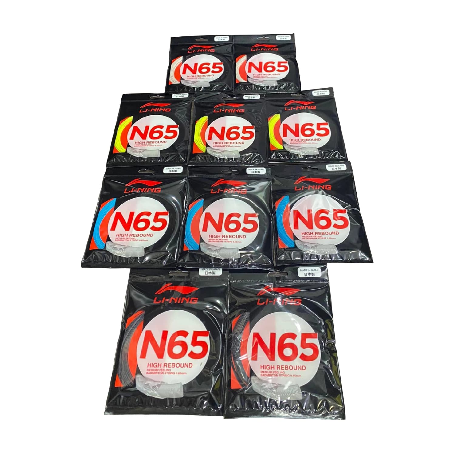 Dây Cước Căng Vợt Cầu Lông Li-Ning N65 - 0,65mm | N65