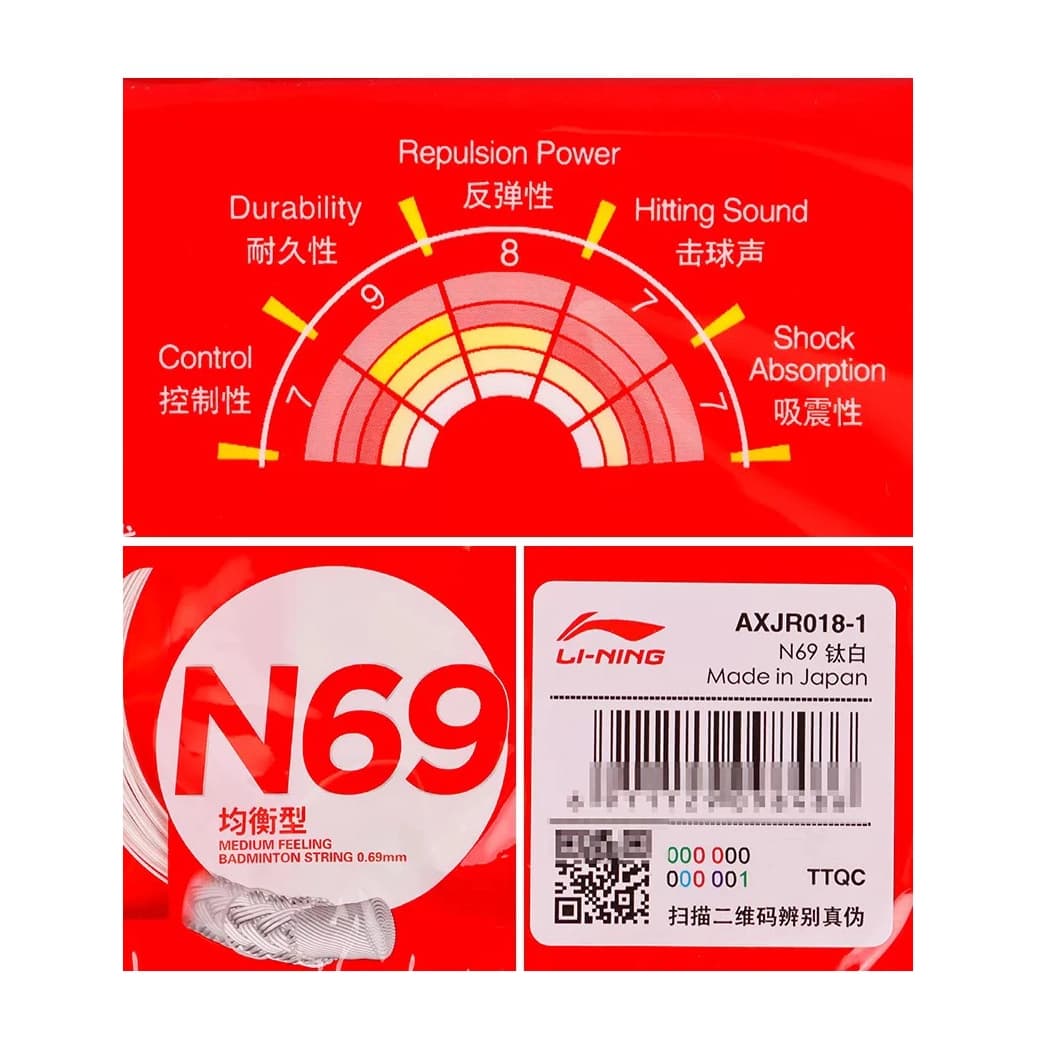 Dây Cước Căng Vợt Cầu Lông Li-Ning N69 - 0,69mm | N69