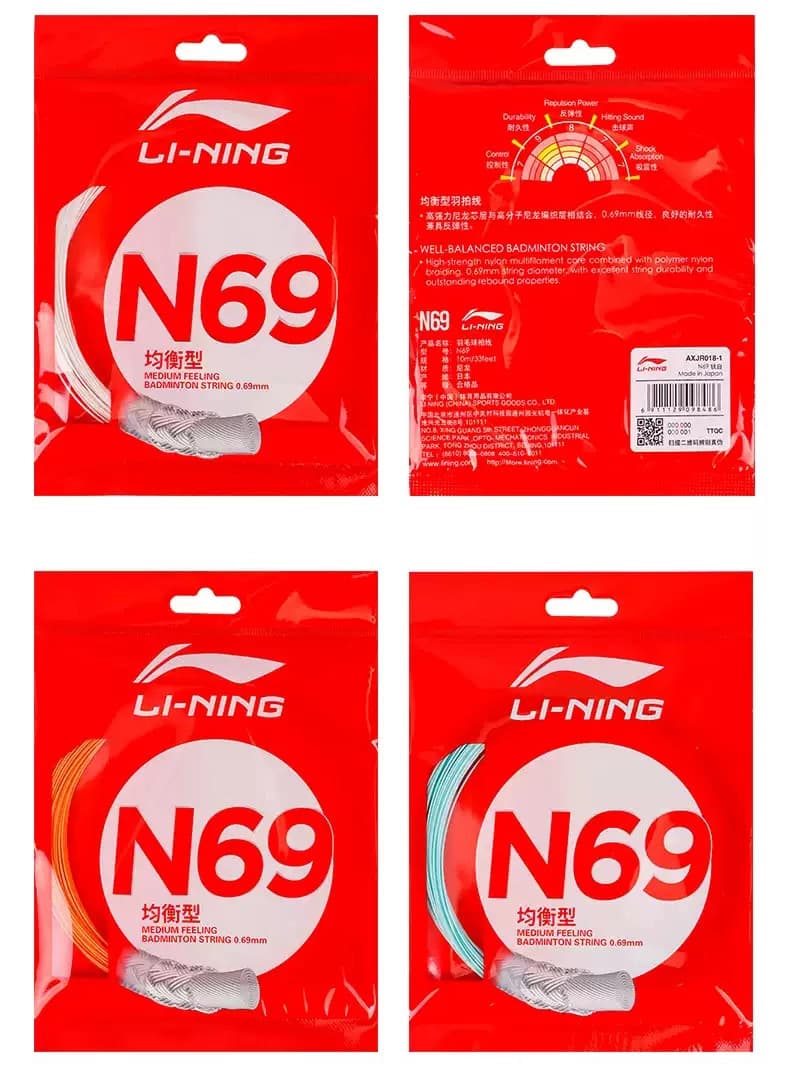 Dây Cước Căng Vợt Cầu Lông Li-Ning N69 - 0,69mm | N69