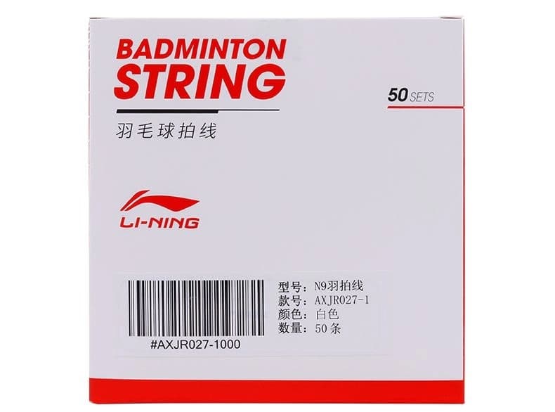Dây Cước Căng Vợt Cầu Lông Li-Ning N9 - 0,7mm | N9