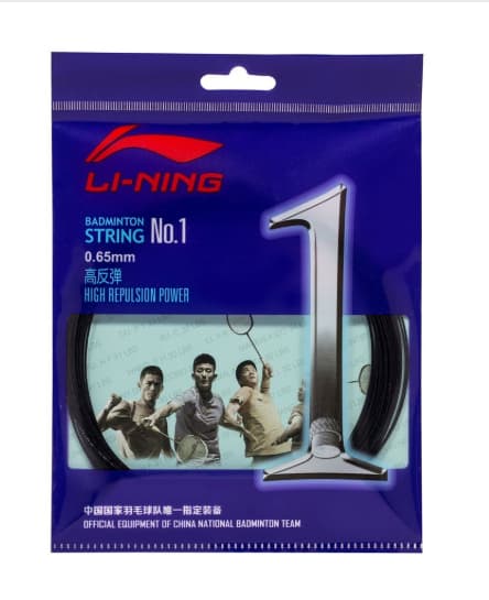Dây Cước Căng Vợt Cầu Lông Li-Ning No.1 - 0,65mm | P-AXJJ018