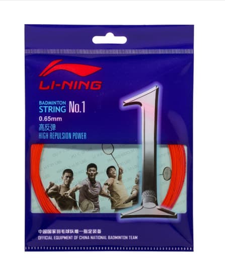 Dây Cước Căng Vợt Cầu Lông Li-Ning No.1 - 0,65mm | P-AXJJ018