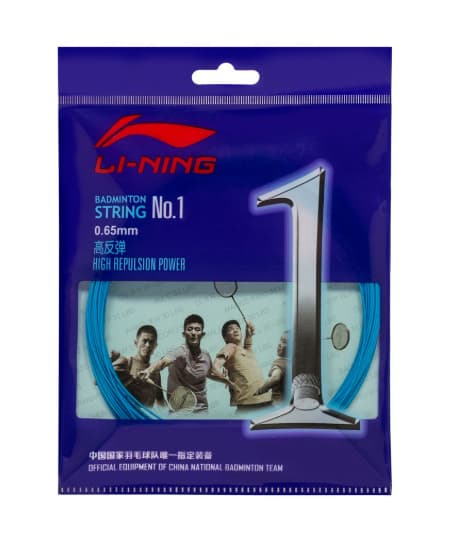 Dây Cước Căng Vợt Cầu Lông Li-Ning No.1 - 0,65mm | P-AXJJ018