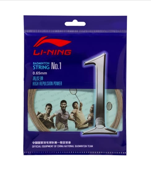 Dây Cước Căng Vợt Cầu Lông Li-Ning No.1 - 0,65mm | P-AXJJ018
