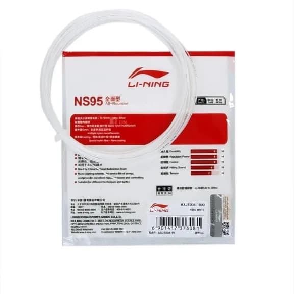 Dây Cước Căng Vợt Cầu Lông Li-Ning NS95 - 0,7mm | NS95
