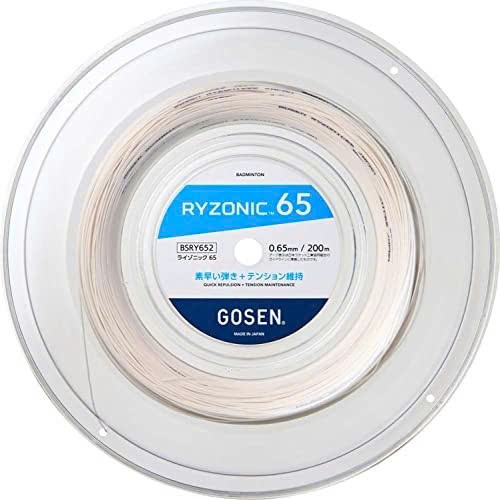 Dây cước căng vợt Gosen Ryzonic 65 200m BSRY652WH | Màu Trắng
