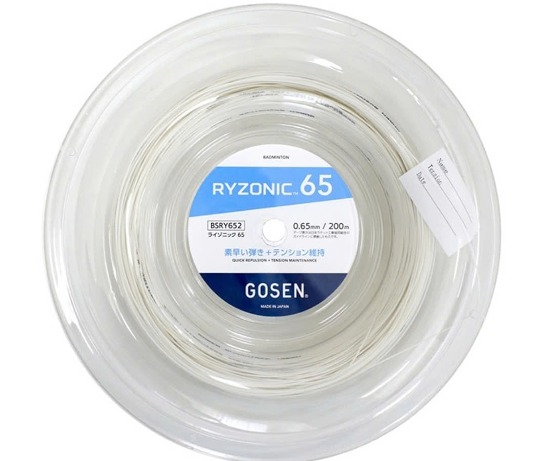 Dây cước căng vợt Gosen Ryzonic 65 200m BSRY652WH | Màu Trắng