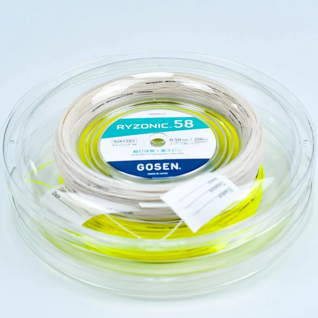 Dây cước căng vợt Gosen Ryzonic 58 200m BSRY582YE | Màu Vàng