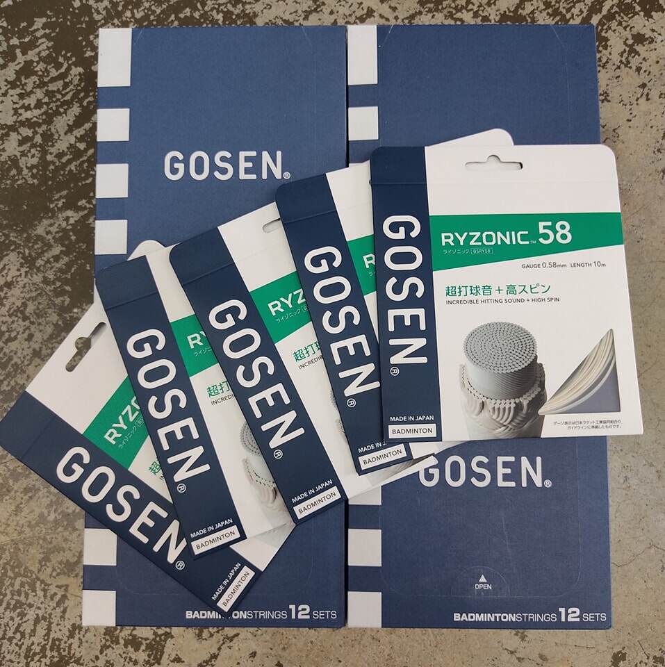 Dây cước căng vợt Gosen Ryzonic 58 10m BSRY58WH | Màu Trắng