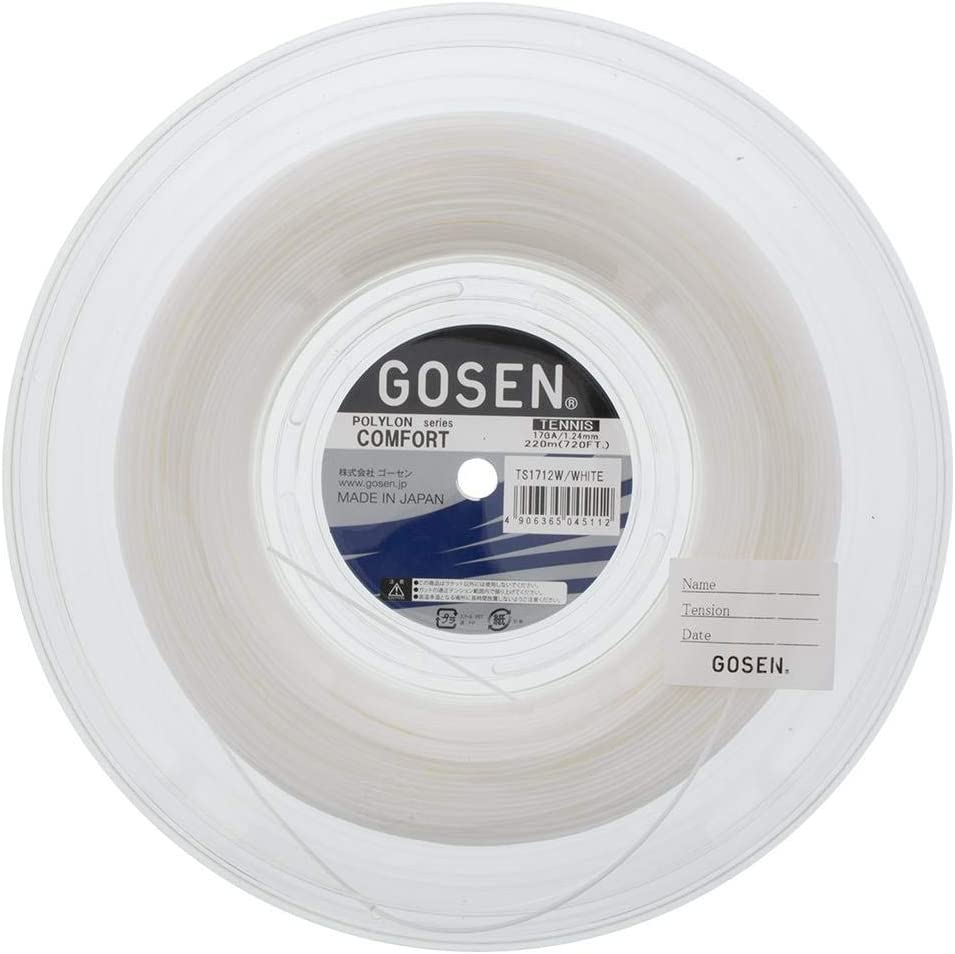 Cước Tennis Gosen POLYLON COMFORT | TS171-W (Sợi)