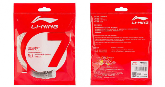 Cước Cầu Lông Lining No 1