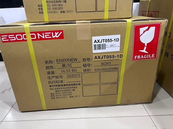 Máy Căng Vợt Chuyên Cầu Lông LiNing E5000 NEW | Năm 2024