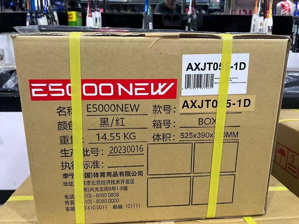 Máy Căng Vợt Chuyên Cầu Lông LiNing E5000 NEW | Năm 2024