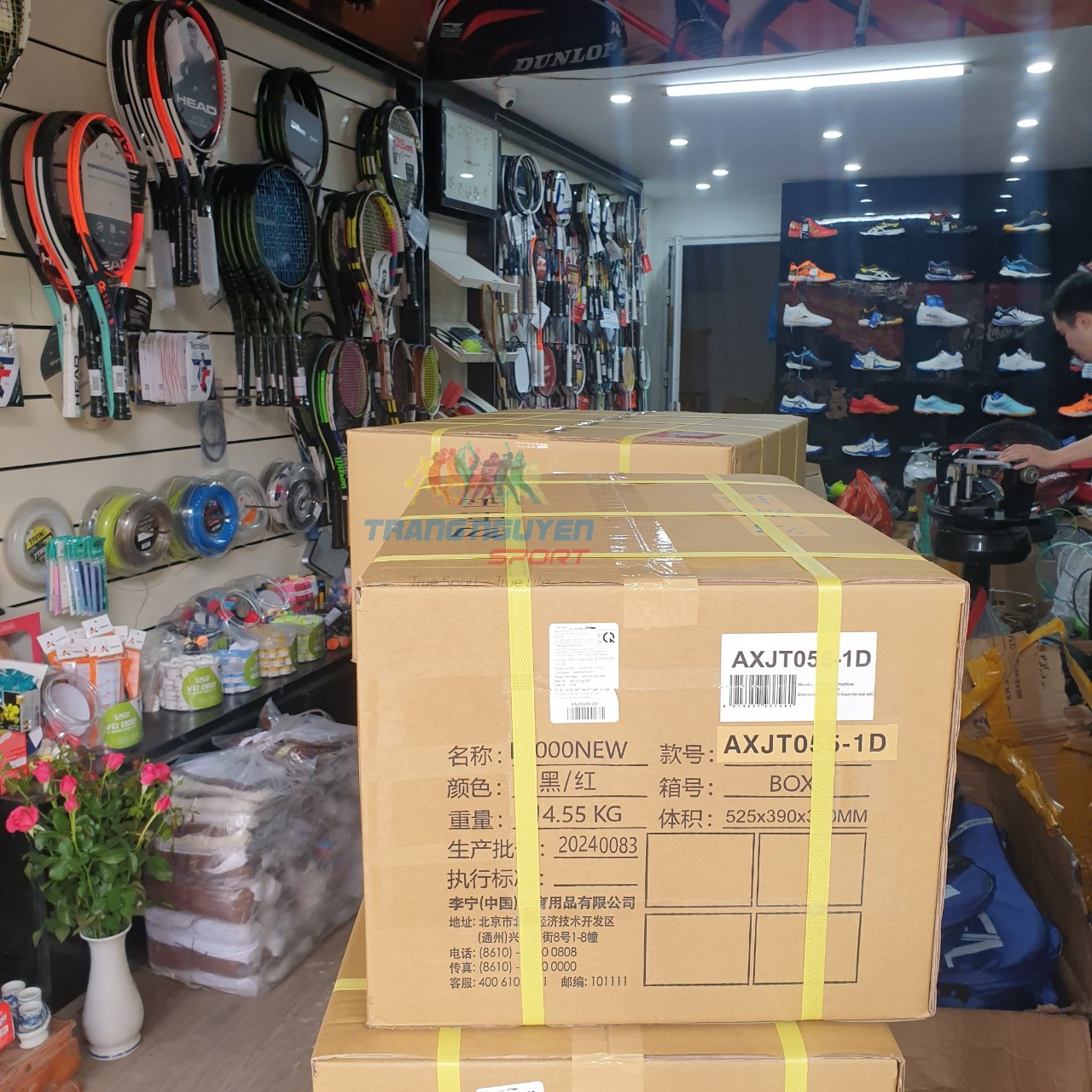 Máy Căng Vợt Chuyên Cầu Lông LiNing E5000 NEW | Năm 2024