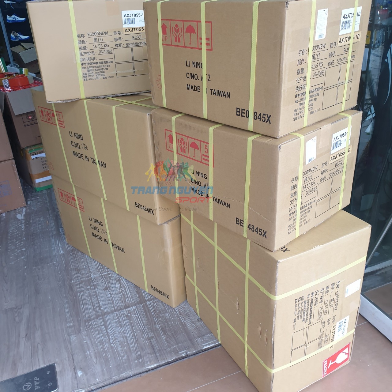 Máy Căng Vợt Chuyên Cầu Lông LiNing E5000 NEW | Năm 2024