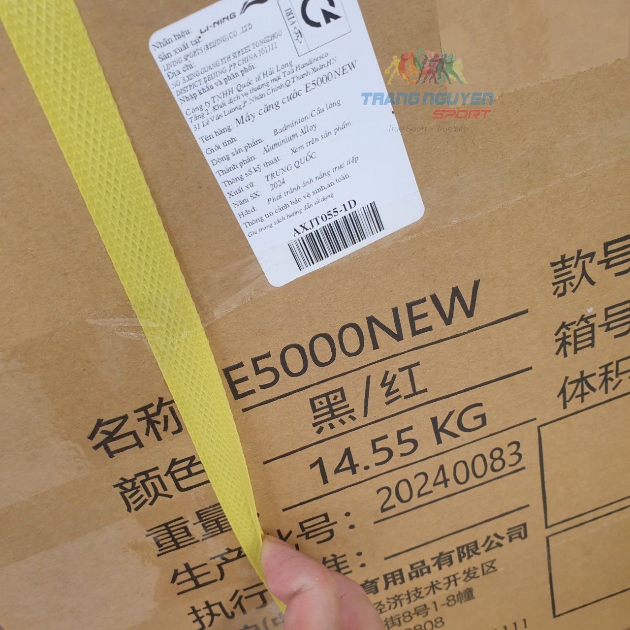 Máy Căng Vợt Chuyên Cầu Lông LiNing E5000 NEW | Năm 2024