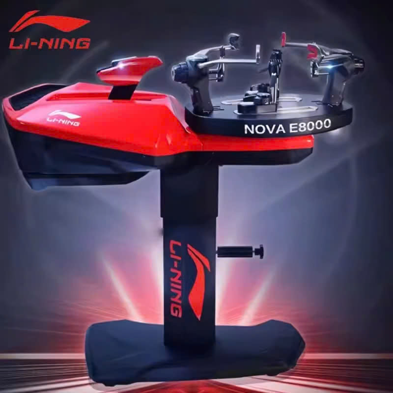 Máy Đan Vợt Điện Tử Lining Nova E8000 | Tennis và Cầu Lông