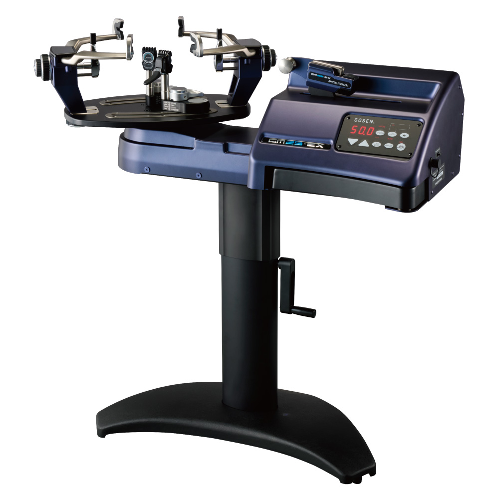 Dây cước căng vợt Gosen Ryzonic 65 200m BSRY652WH | Màu Trắng